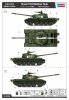 Hobby Boss 84538 Soviet T-54 Medium Tank 1/35